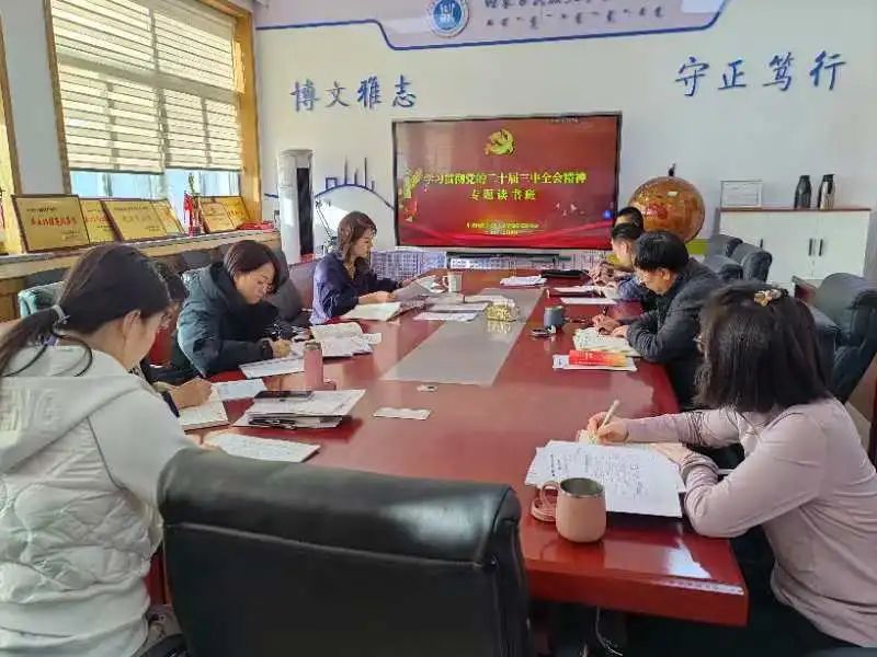 微信图片_20250411171132.jpg