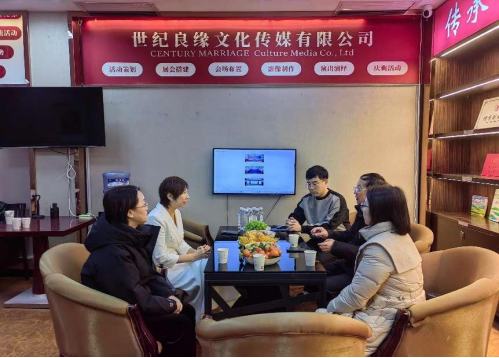微信图片_20250411133810.png