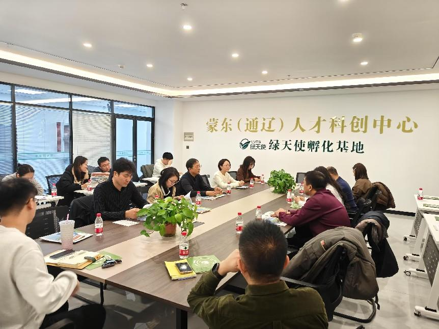 微信图片_20250411131843.png