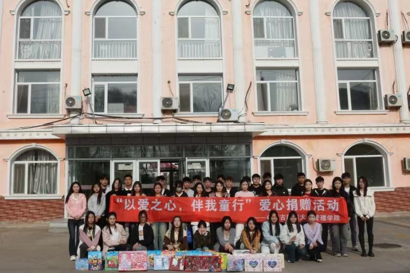 微信图片_20250423223134.jpg