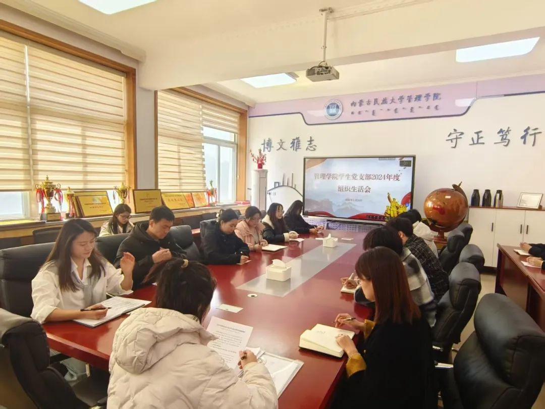 微信图片_20250403113409.jpg 微信图片_20250403113409.jpg