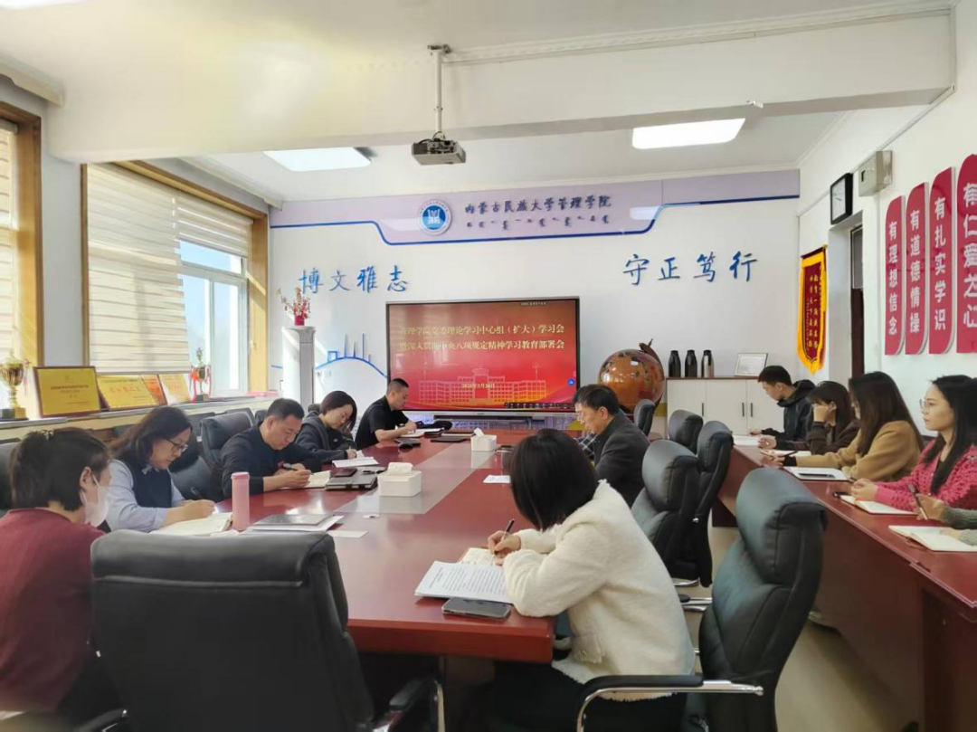 微信图片_20250417230552.png 微信图片_20250417230552.png