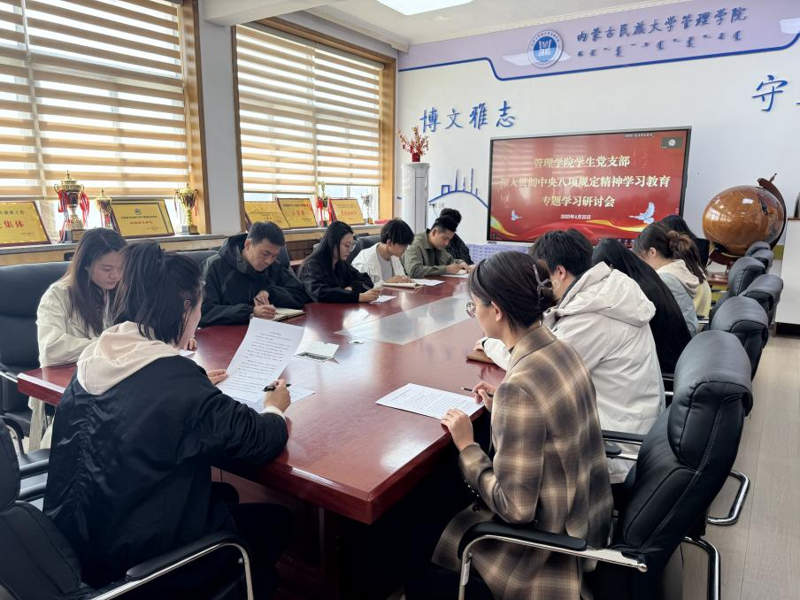 微信图片_20250429231948.png 微信图片_20250429231948.png