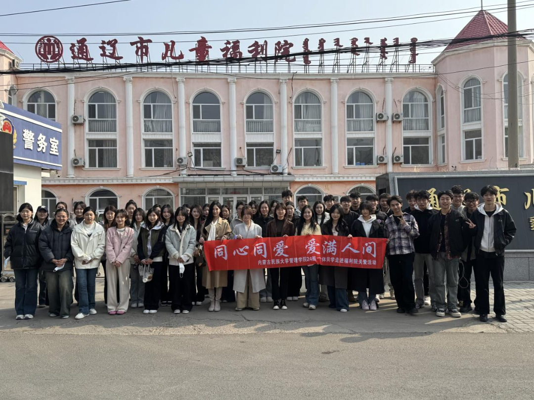 微信图片_20250403110528.png