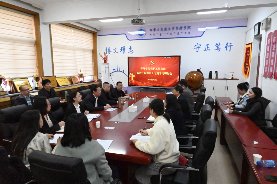 微信图片_20250417223713.png