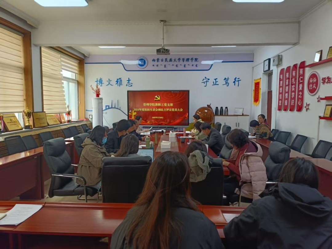 微信图片_20250417225647.png 微信图片_20250417225647.png