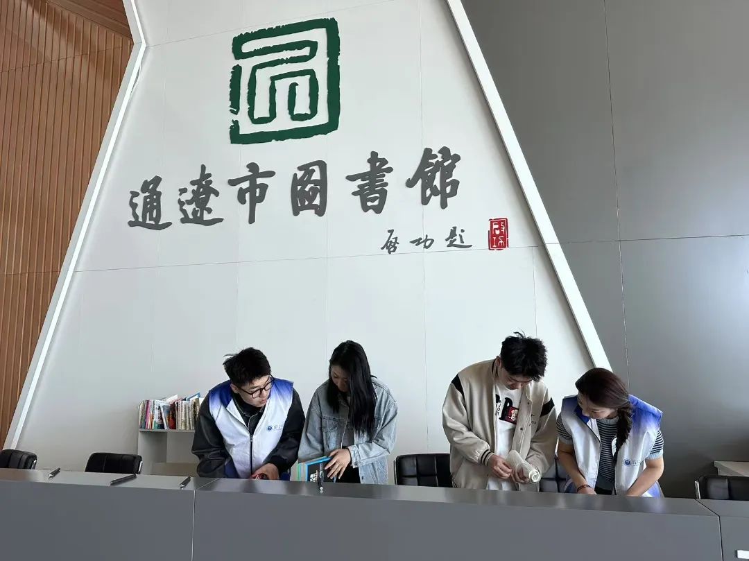 微信图片_20250423220006.jpg