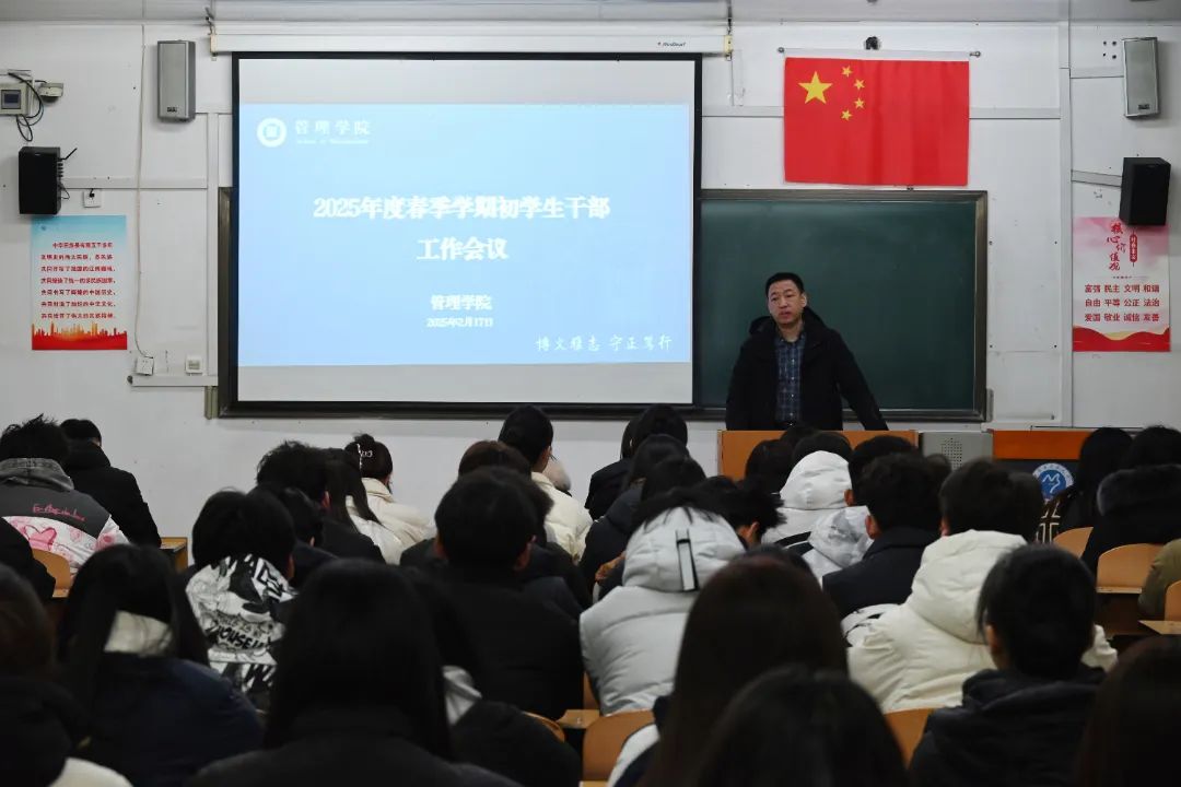 微信图片_20250411173737.jpg 微信图片_20250411173737.jpg
