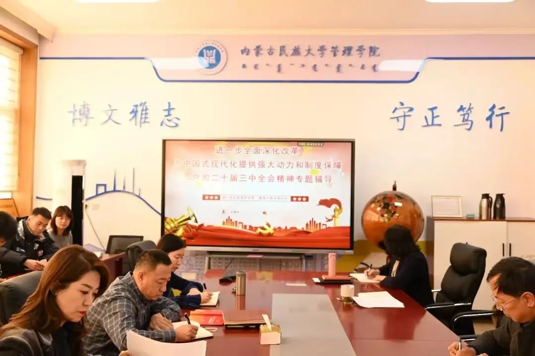 微信图片_20250411171140.jpg
