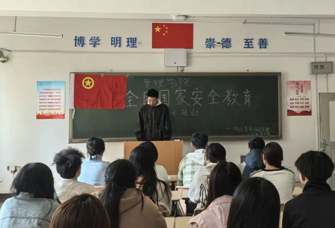 微信图片_20250417230108.jpg 微信图片_20250417230108.jpg