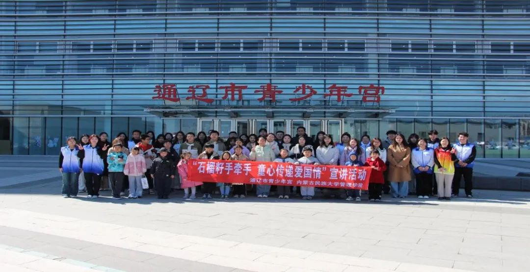 微信图片_20250403111735.jpg