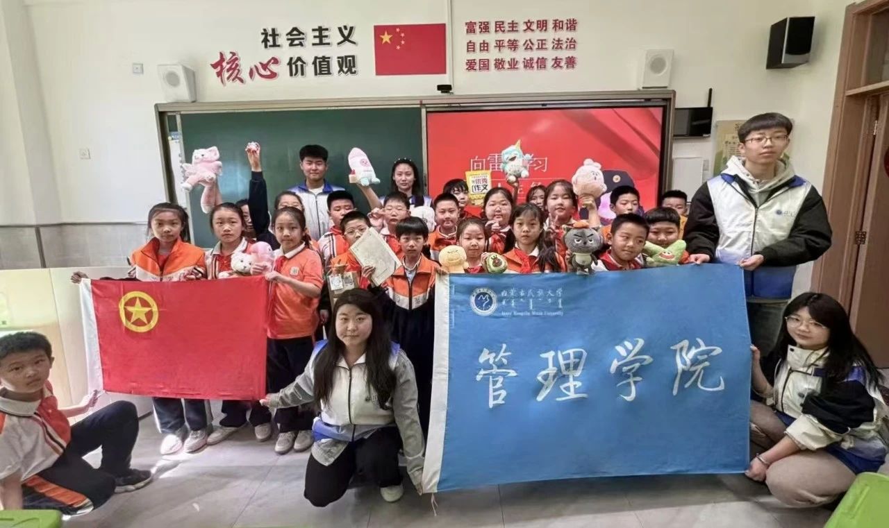 微信图片_20250417224135.jpg