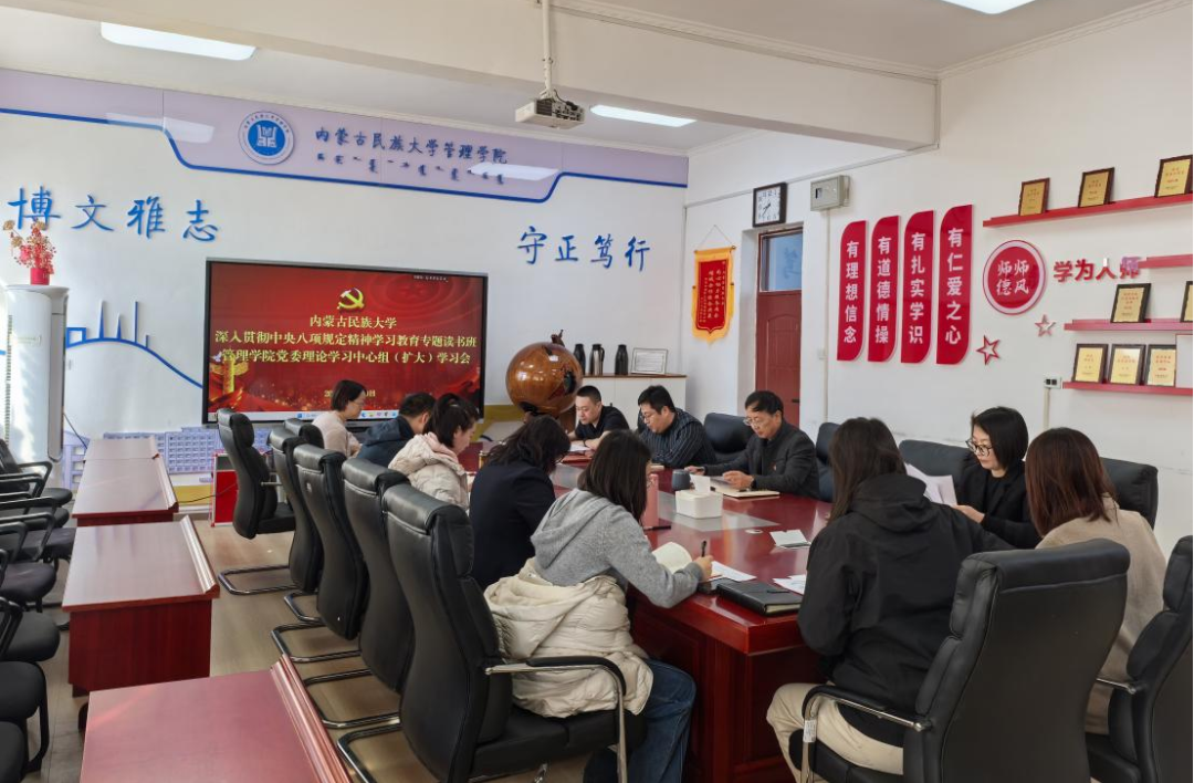微信图片_20250403111341.png
