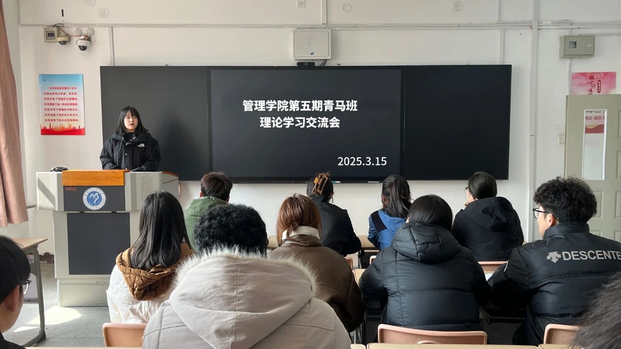 微信图片_20250415192124.jpg 微信图片_20250415192124.jpg