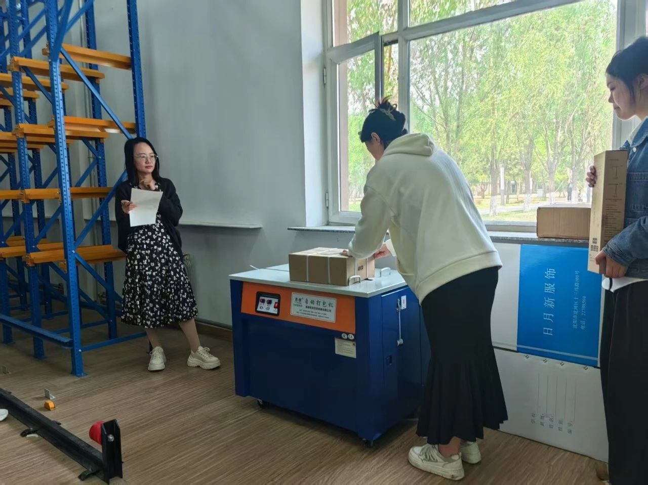 微信图片_20250523090303.jpg