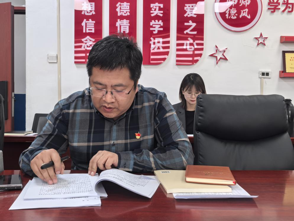 微信图片_20250506090124.png 微信图片_20250506090124.png