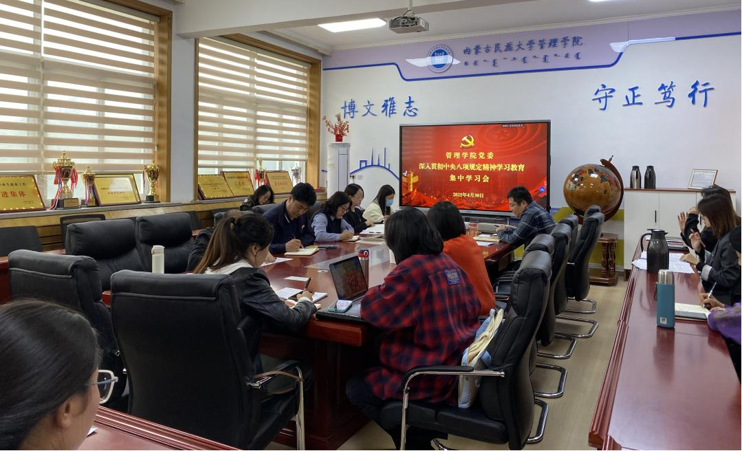 微信图片_20250506090130.png 微信图片_20250506090130.png