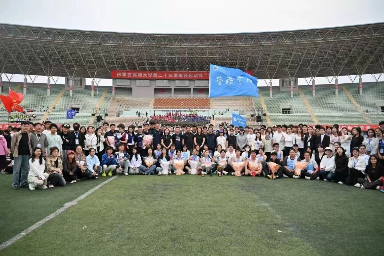 微信图片_20250602220645.jpg