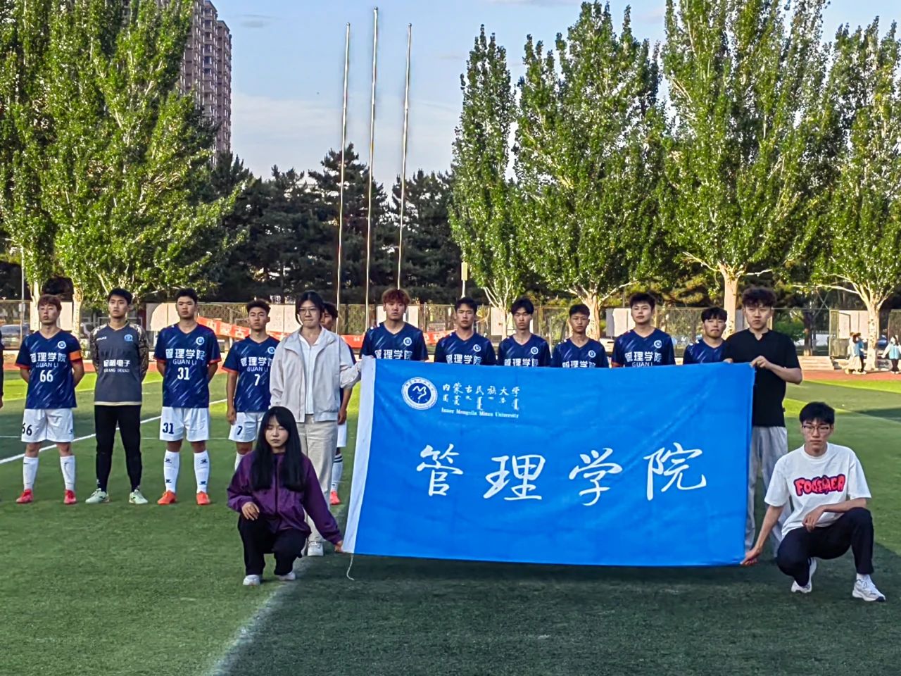 微信图片_20250611215446.jpg