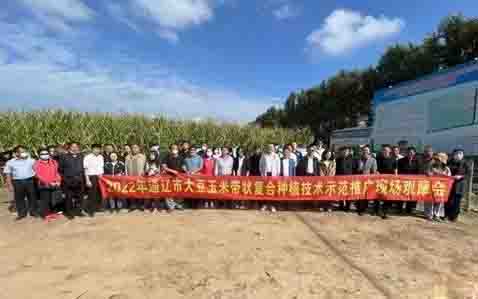 8b9bf990efe1cc8f.jpg 8b9bf990efe1cc8f.jpg