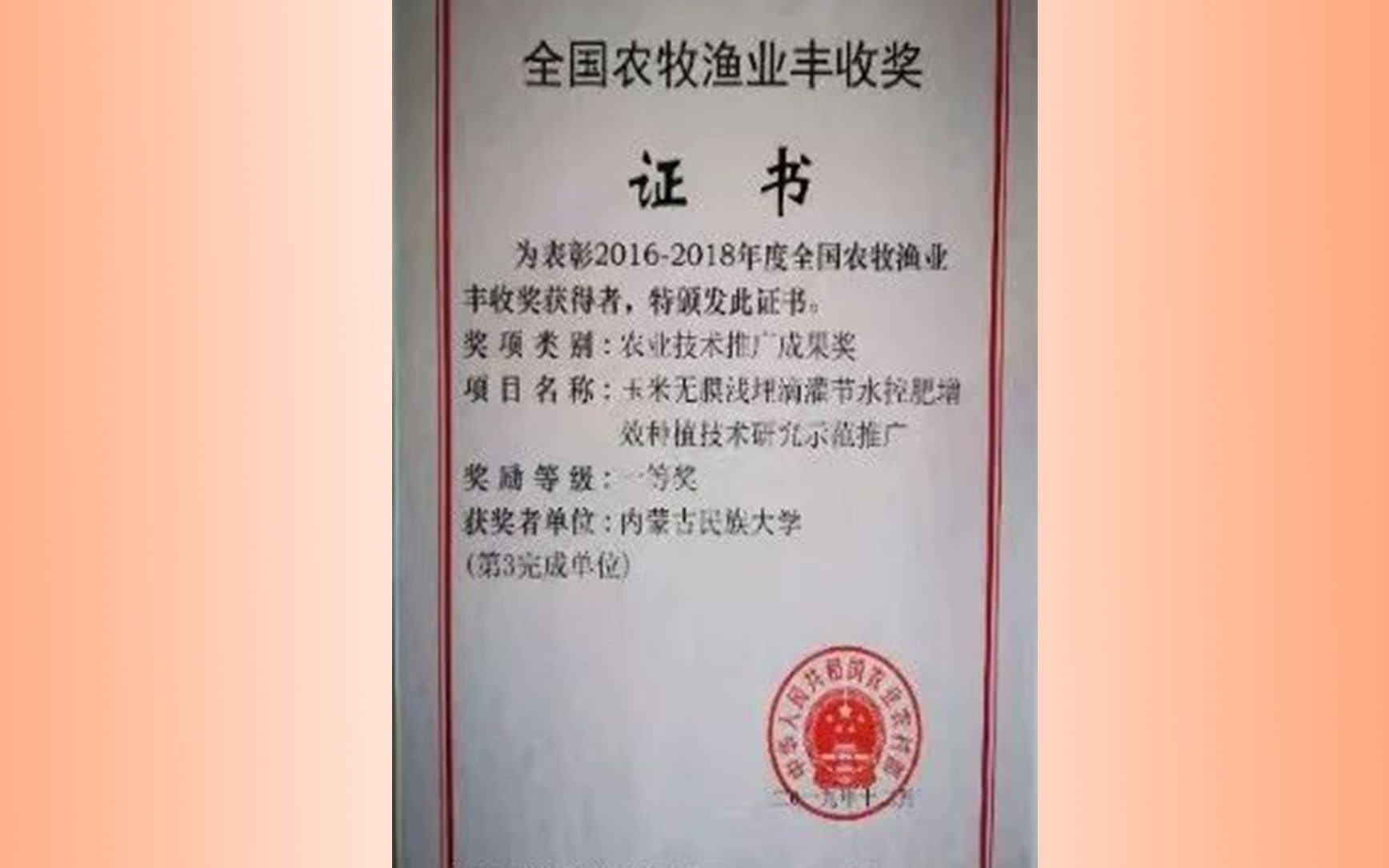 a86034f2fa37e104.jpg a86034f2fa37e104.jpg