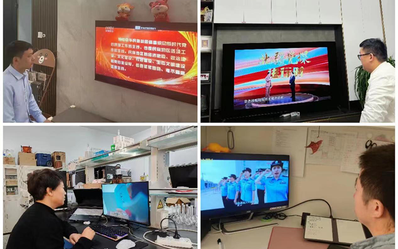 微信图片_20240109154509.png 微信图片_20240109154509.png