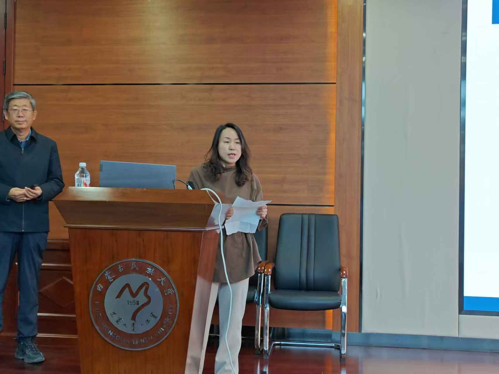 微信图片_20241115201536.jpg 微信图片_20241115201536.jpg