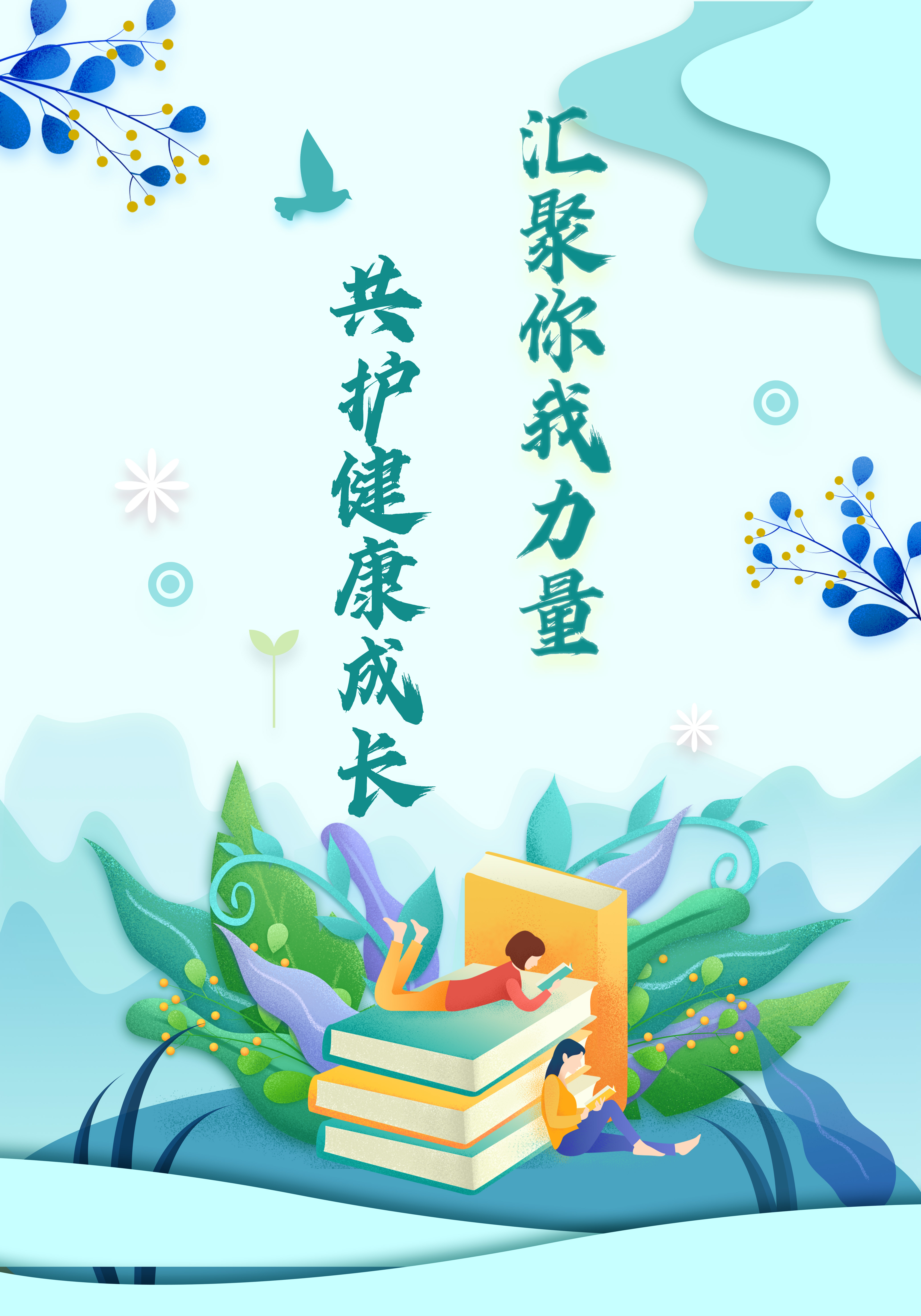 微信图片_20241203182919.jpg 微信图片_20241203182919.jpg