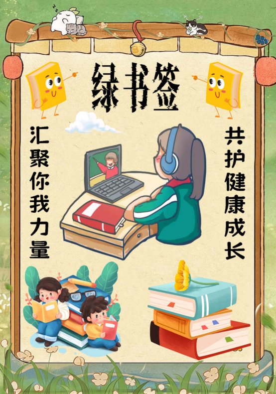 微信图片_20241203182856.png 微信图片_20241203182856.png