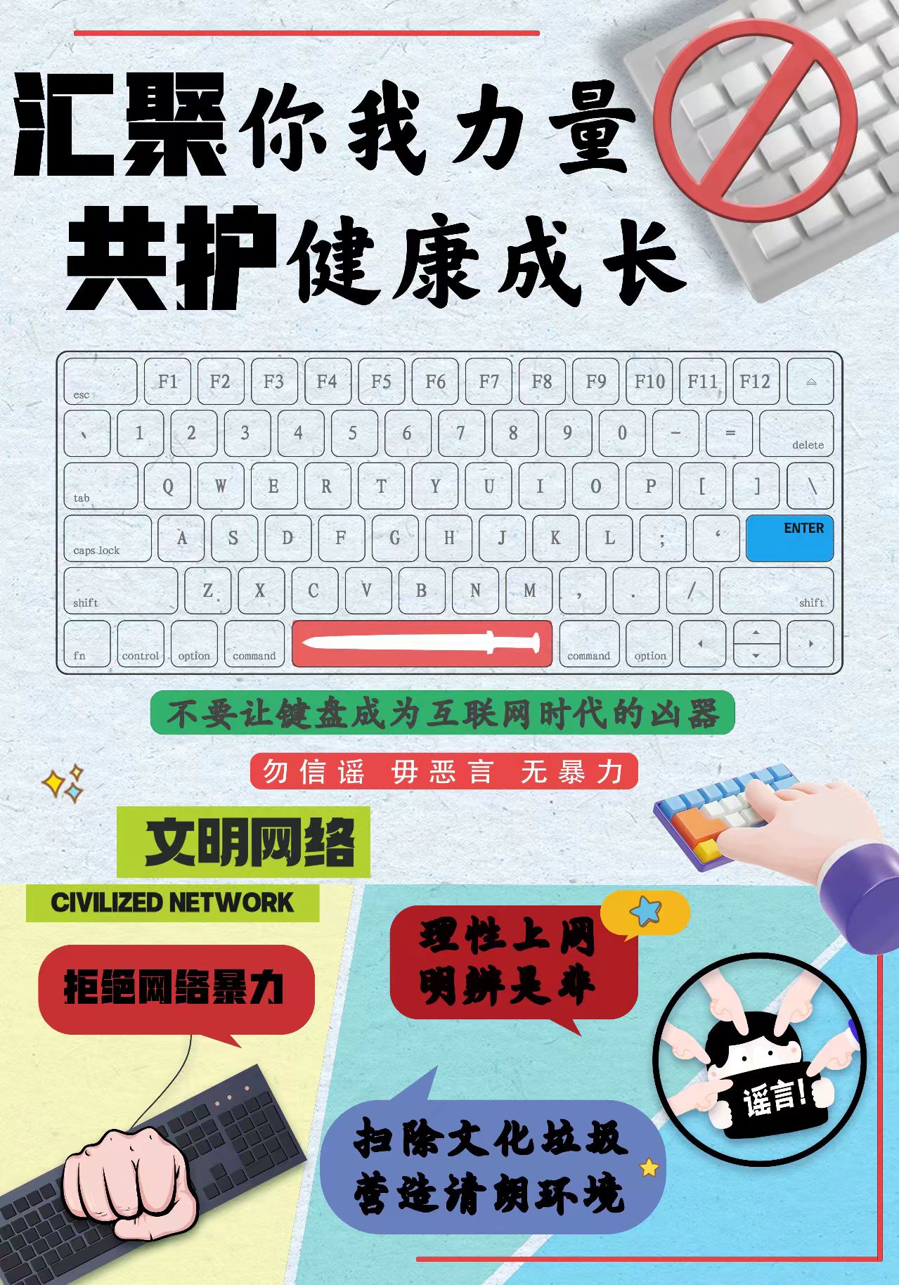 微信图片_20241203182913.jpg 微信图片_20241203182913.jpg