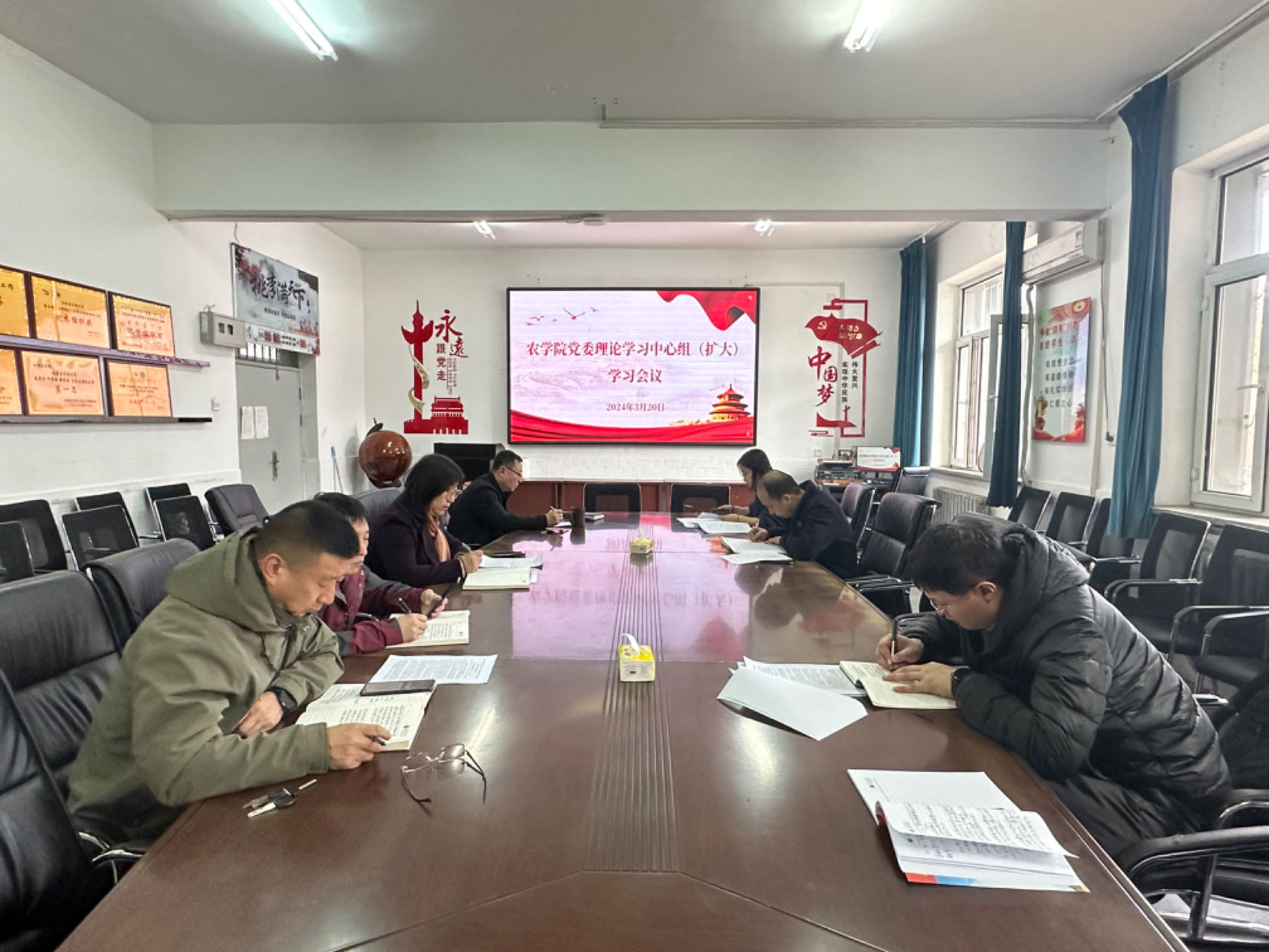 微信图片_20240320185856.jpg 微信图片_20240320185856.jpg