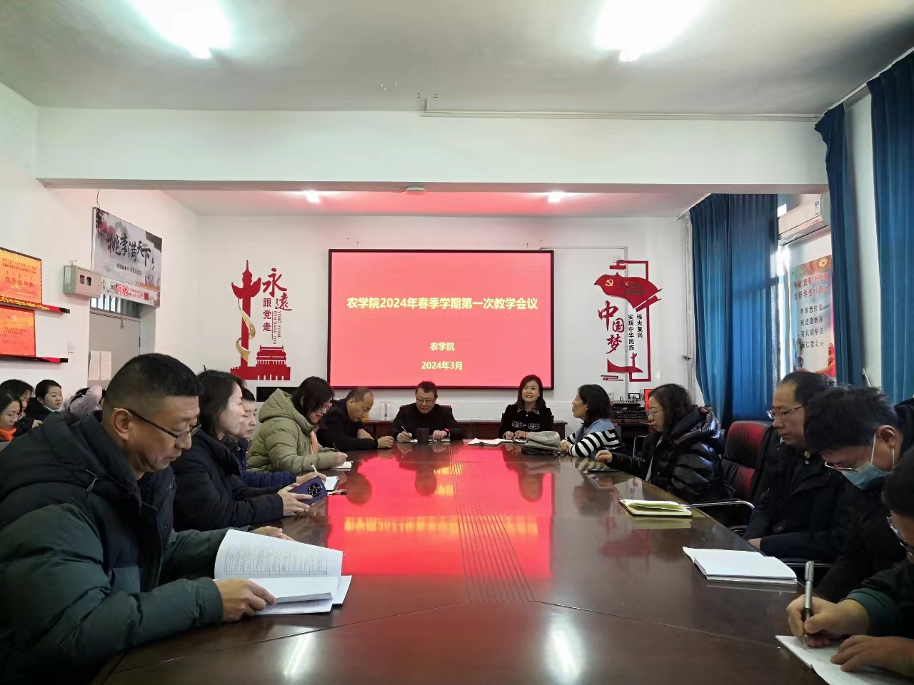 微信图片_20240304151821.jpg 微信图片_20240304151821.jpg