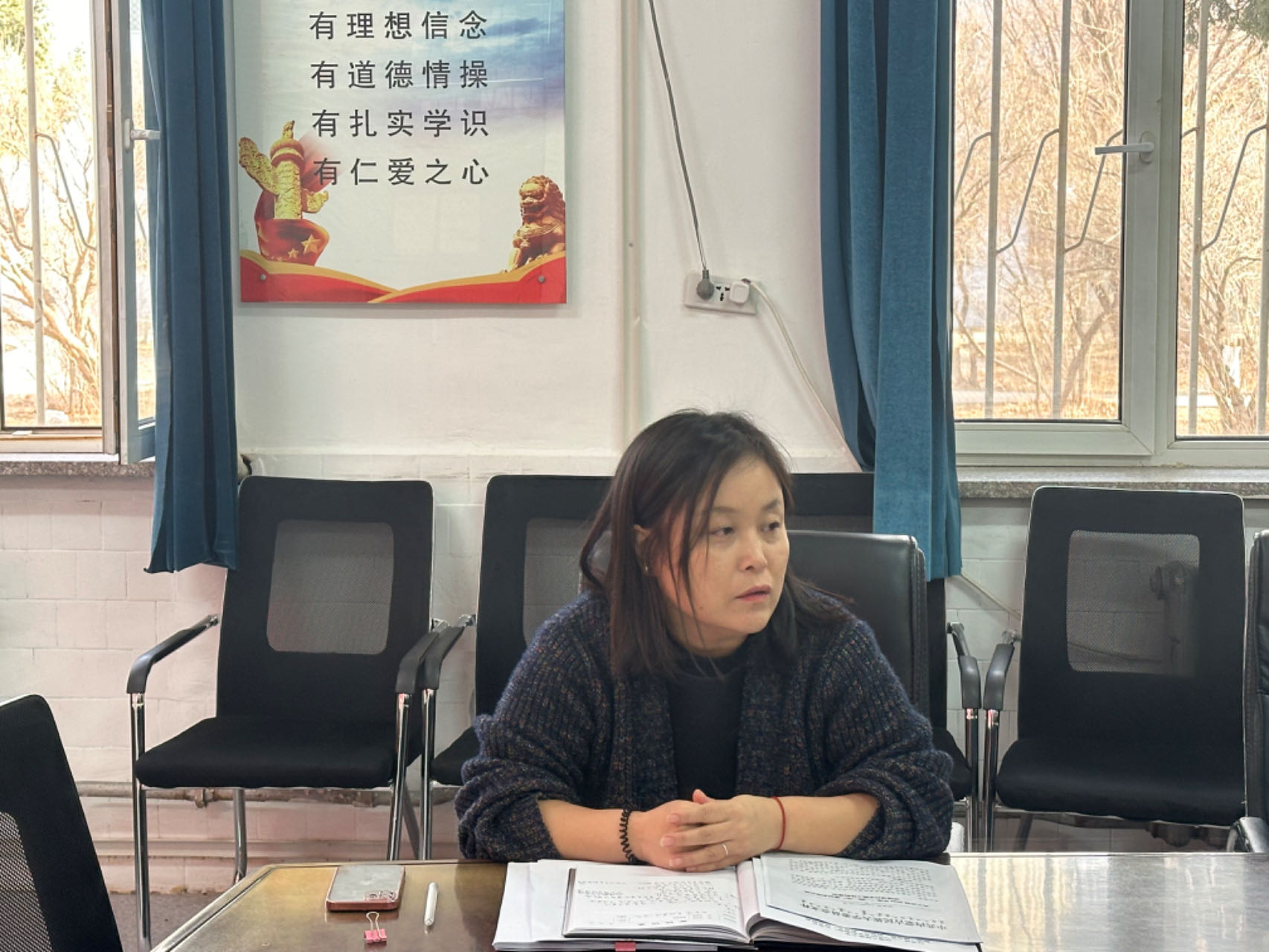 微信图片_20240320185844.jpg 微信图片_20240320185844.jpg