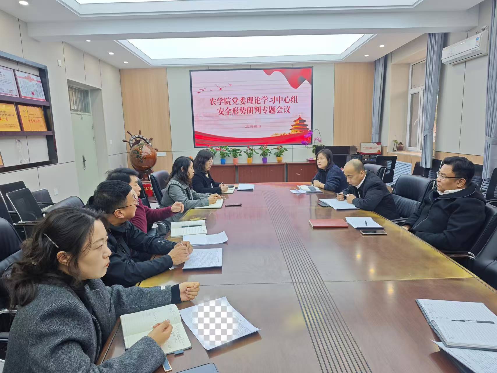 微信图片_20250401215155.jpg 微信图片_20250401215155.jpg