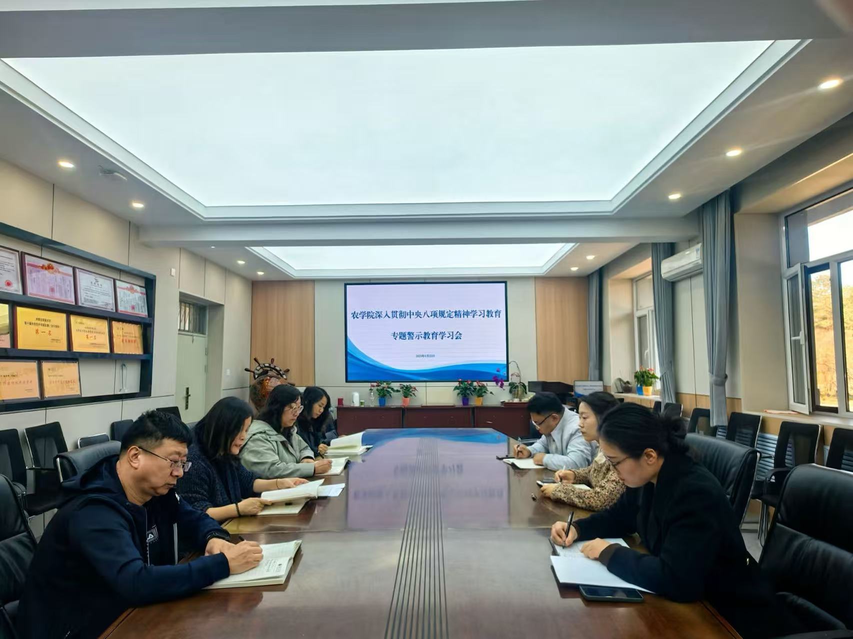 微信图片_20250422214401.jpg 微信图片_20250422214401.jpg