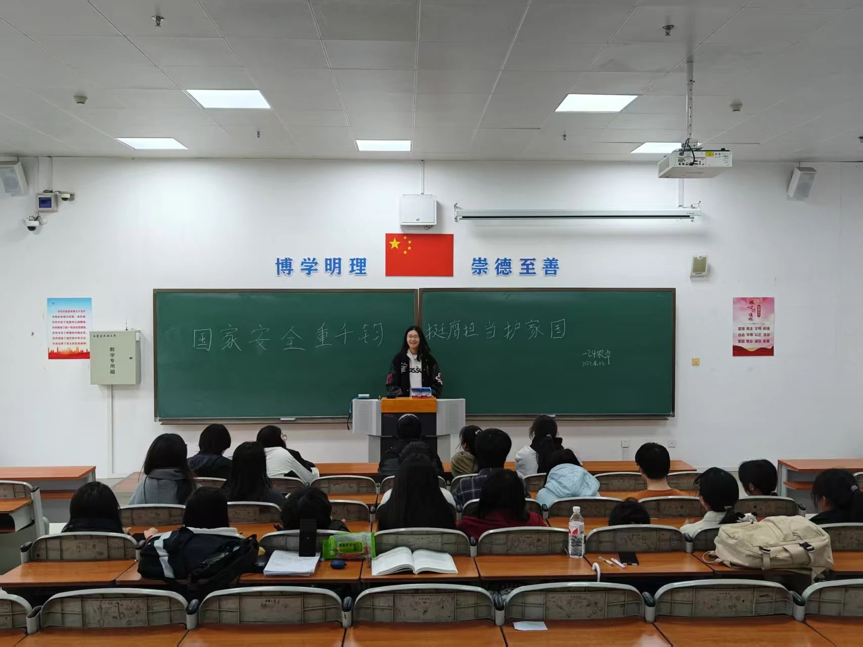 微信图片_20250415205459.jpg 微信图片_20250415205459.jpg