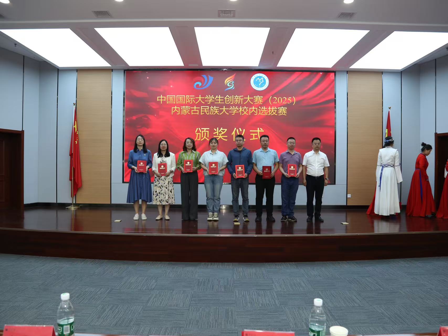 微信图片_20250610123110.jpg 微信图片_20250610123110.jpg