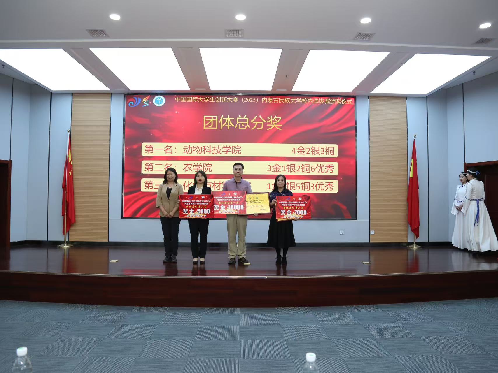 微信图片_20250610123049.jpg 微信图片_20250610123049.jpg