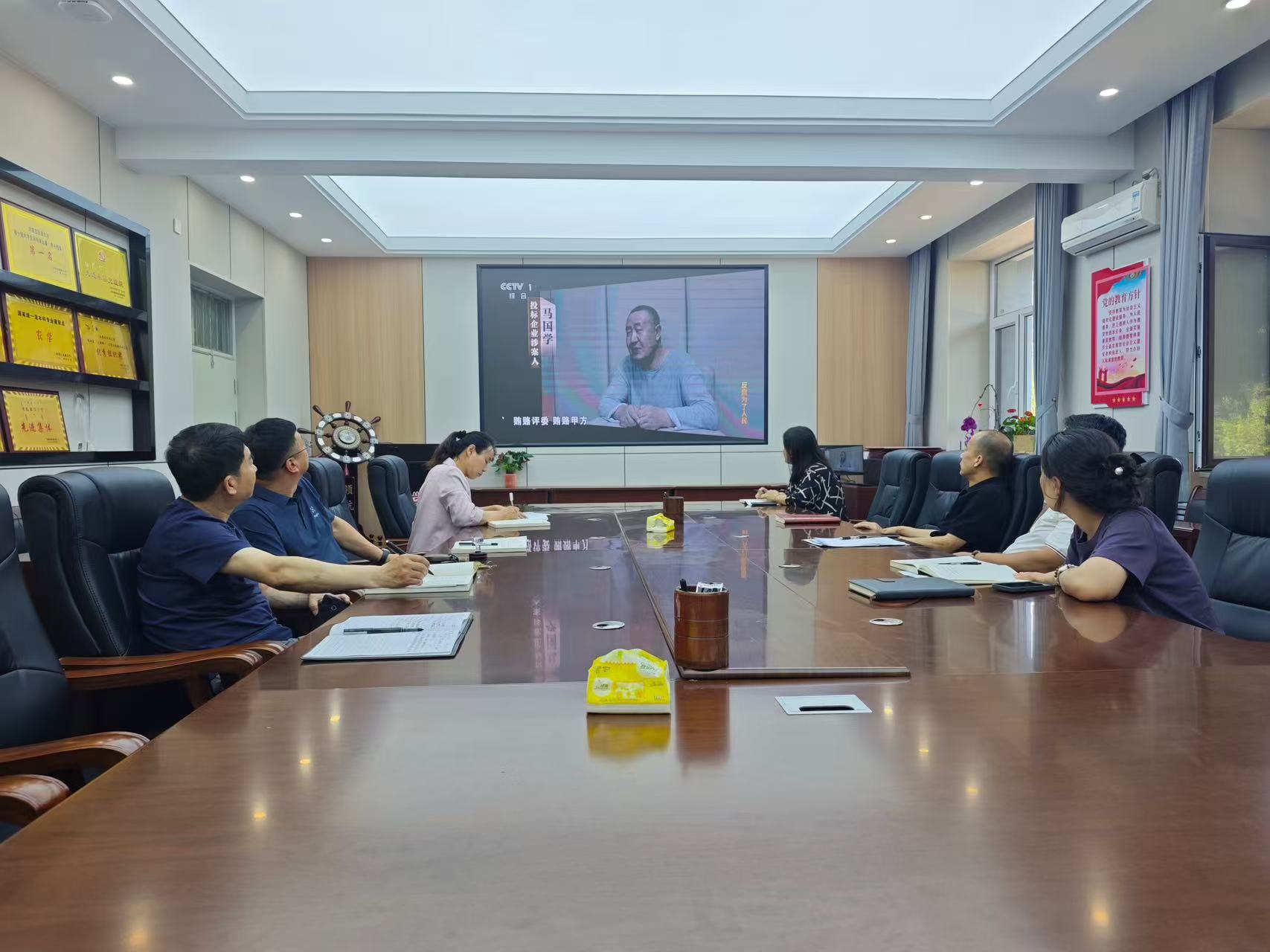 微信图片_20250624170541.jpg 微信图片_20250624170541.jpg