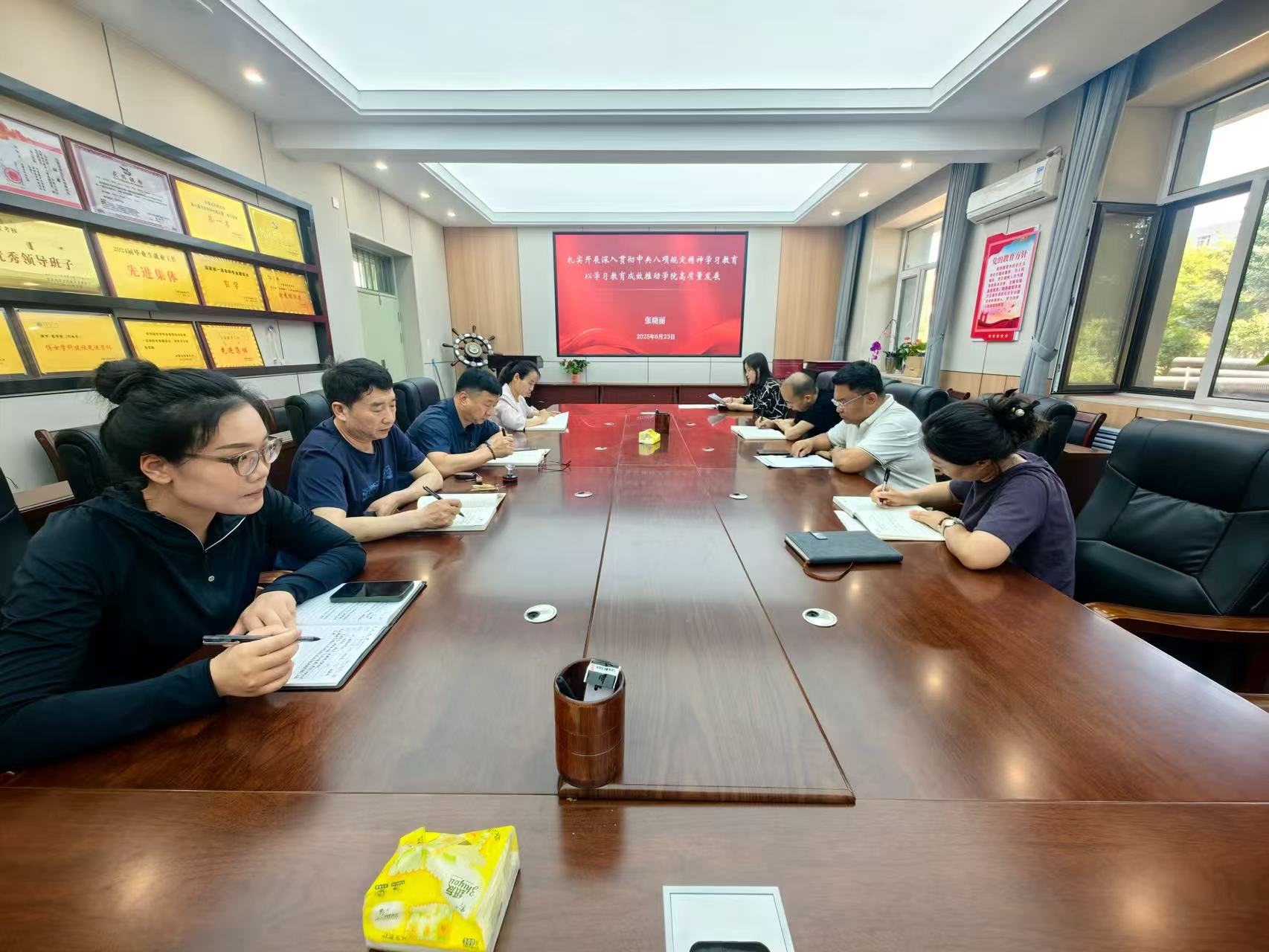 微信图片_20250624170549.jpg 微信图片_20250624170549.jpg