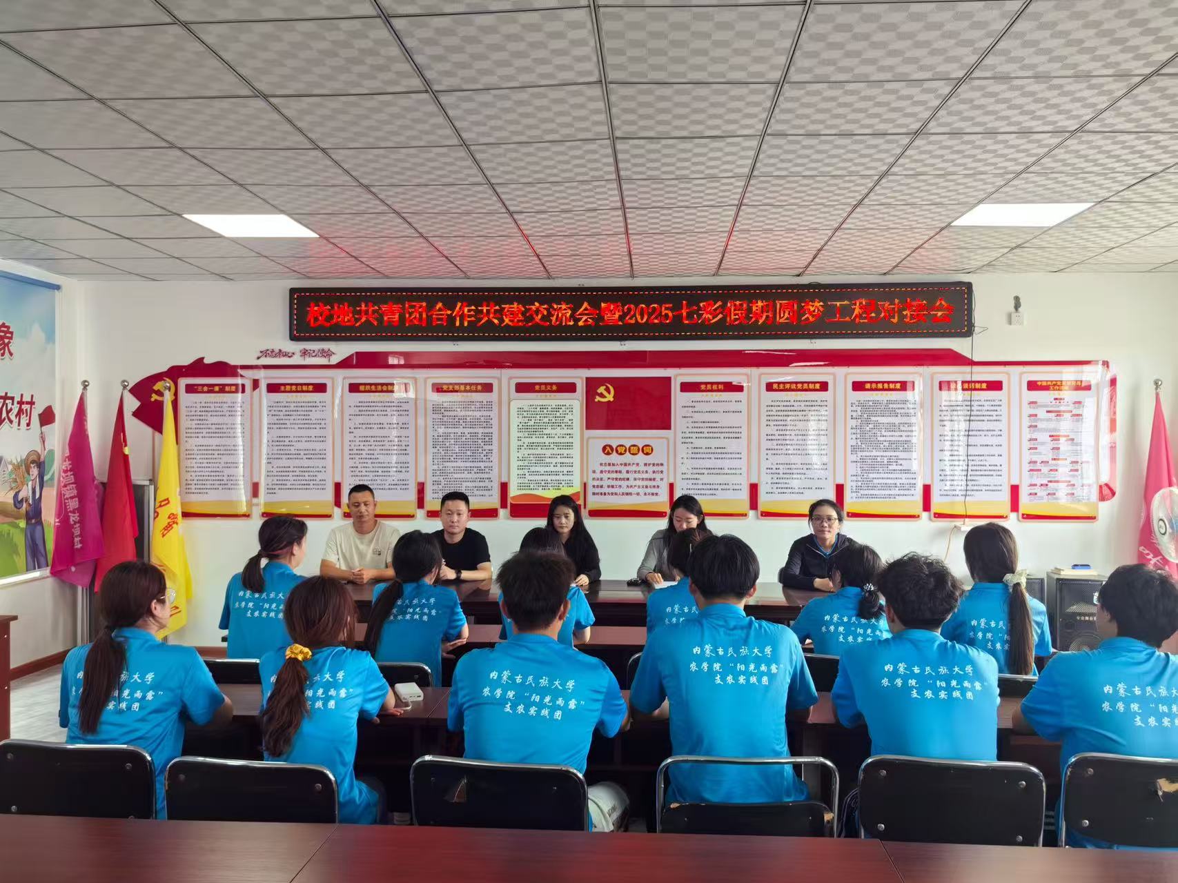 微信图片_20250708203620.jpg 微信图片_20250708203620.jpg