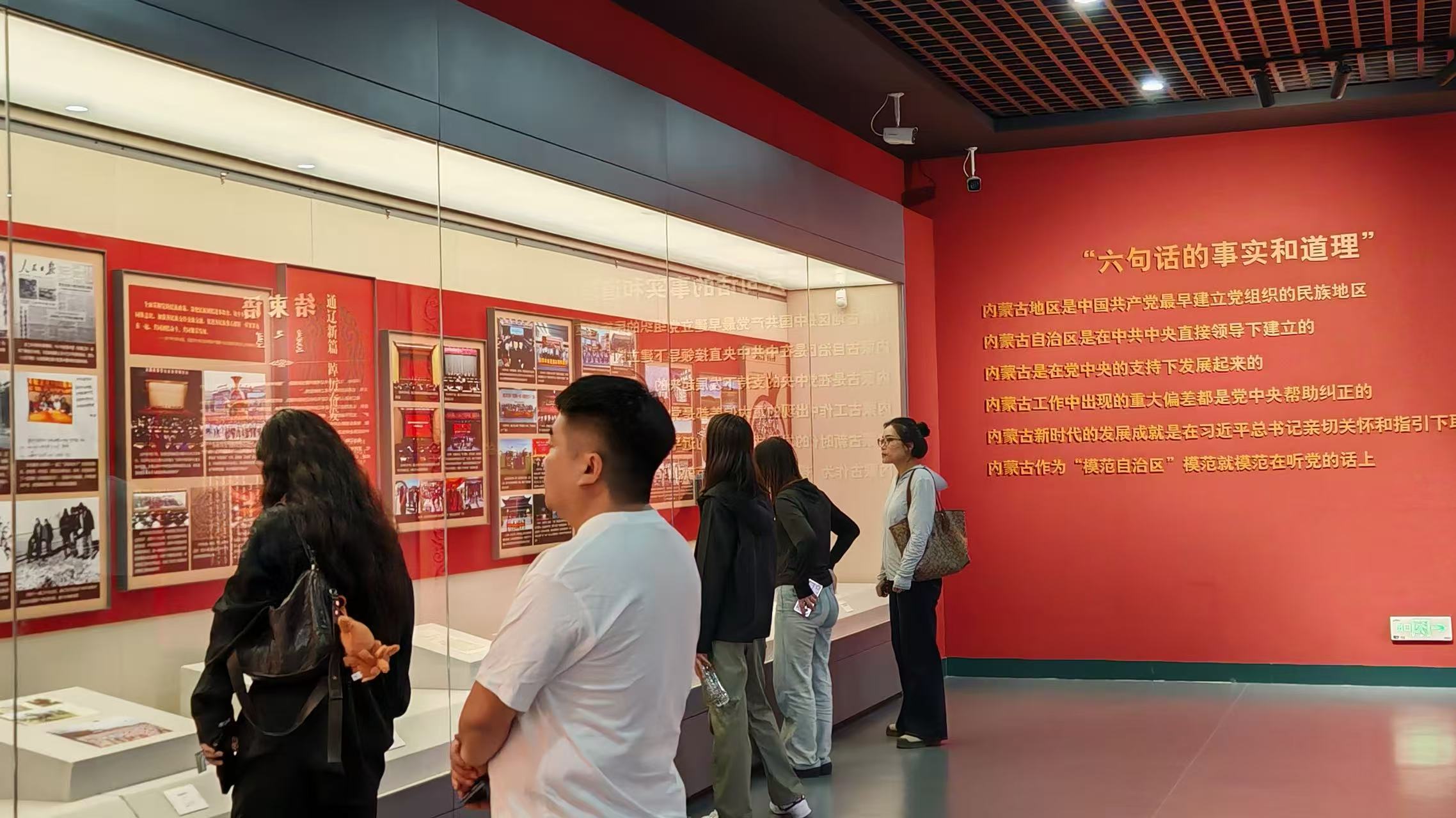 微信图片_20250904125812.jpg 微信图片_20250904125812.jpg