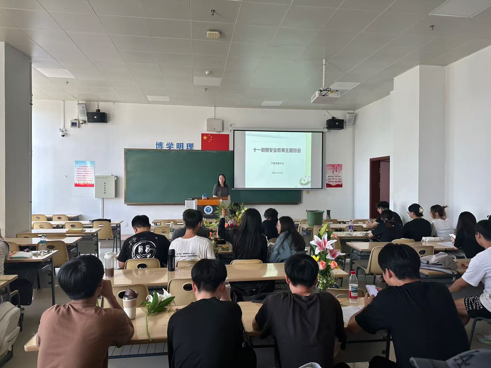 微信图片_20250930172103.jpg 微信图片_20250930172103.jpg