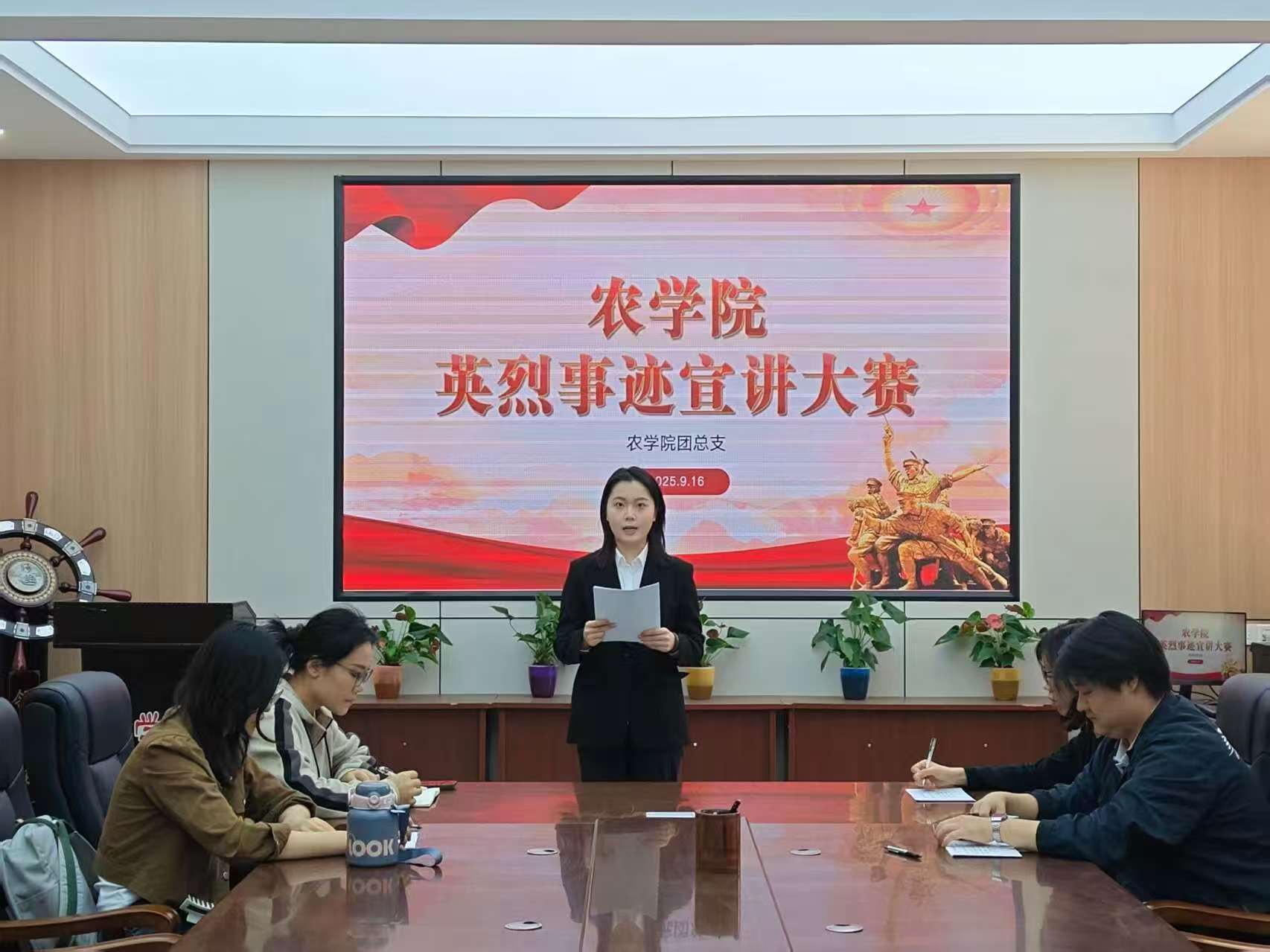 微信图片_20250916191245.jpg 微信图片_20250916191245.jpg